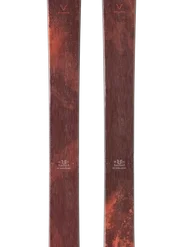 BLIZZARD 2023 Brahma 88 Men's Flat Ski