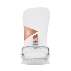 Union - C3 2023 Juliet Women's Snowboard Binding -rei shop UN 22 JULIET WHITE REAR 49236.1658864799